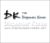 ::  Dispenser Korea NET  ::